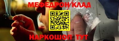 спиды Нальчик