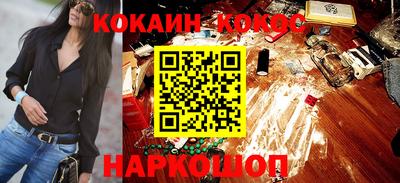 ГАЛЛЮЦИНОГЕННЫЕ ГРИБЫ Нарткала