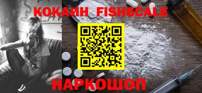 ГАЛЛЮЦИНОГЕННЫЕ ГРИБЫ Нарткала