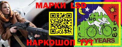 ГАЛЛЮЦИНОГЕННЫЕ ГРИБЫ Нарткала
