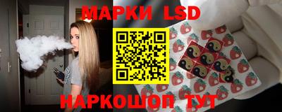 ГАЛЛЮЦИНОГЕННЫЕ ГРИБЫ Нарткала
