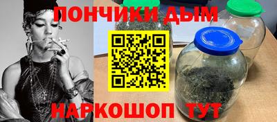 ГАЛЛЮЦИНОГЕННЫЕ ГРИБЫ Нарткала