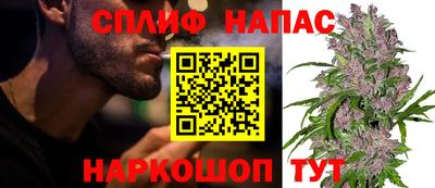 кристаллы Наро-Фоминск