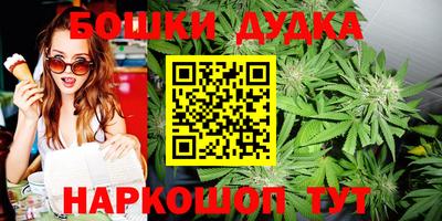 ГАЛЛЮЦИНОГЕННЫЕ ГРИБЫ Нарткала