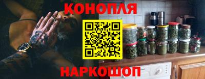 спиды Нальчик