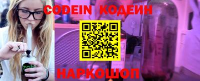 ГАЛЛЮЦИНОГЕННЫЕ ГРИБЫ Нарткала