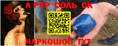 ГАЛЛЮЦИНОГЕННЫЕ ГРИБЫ Нарткала