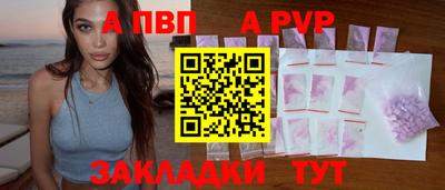 ГАЛЛЮЦИНОГЕННЫЕ ГРИБЫ Нарткала