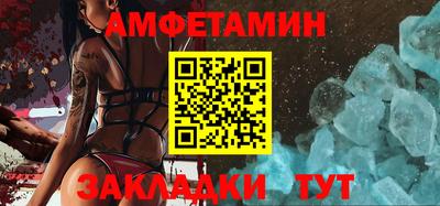ГАЛЛЮЦИНОГЕННЫЕ ГРИБЫ Нарткала