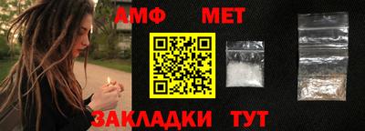 ГАЛЛЮЦИНОГЕННЫЕ ГРИБЫ Нарткала