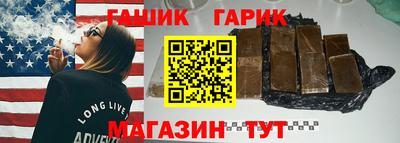 спиды Нальчик