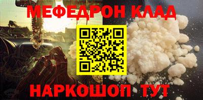 ГАЛЛЮЦИНОГЕННЫЕ ГРИБЫ Нарткала