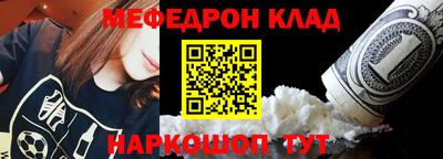 спиды Нальчик